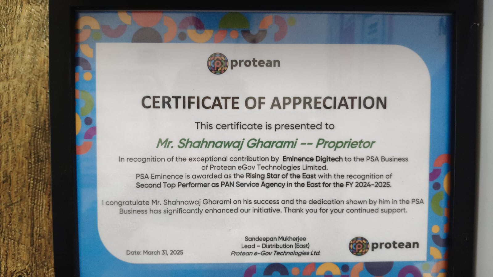 🏆 Best Achievement – PSA Business Excellence (FY 2024–2025)